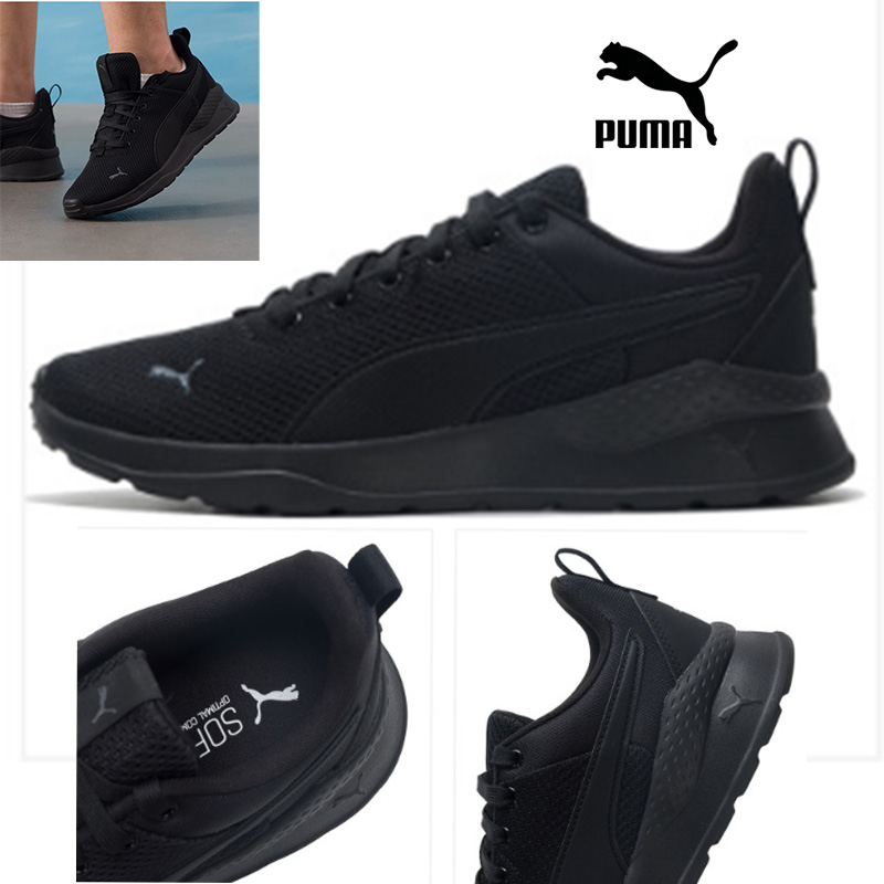 Puma Mid Low Top Fur Lined War - Puma Shoes Suede Classic ulasan dan harga